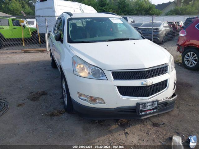  Salvage Chevrolet Traverse