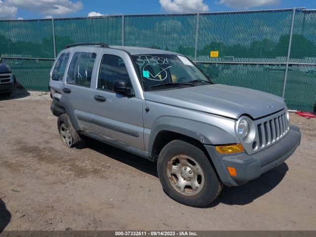  Salvage Jeep Liberty