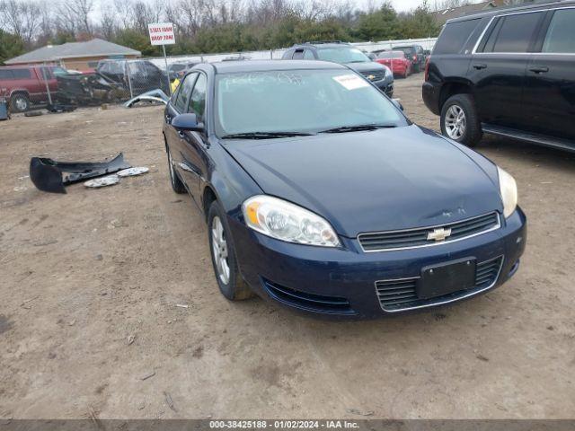  Salvage Chevrolet Impala