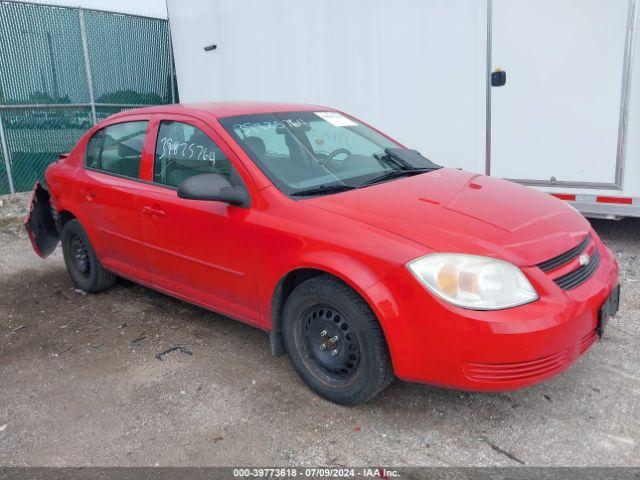  Salvage Chevrolet Cobalt