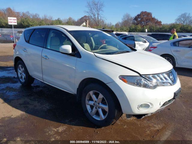  Salvage Nissan Murano