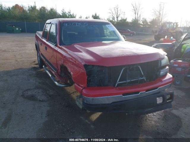  Salvage Chevrolet Silverado 1500