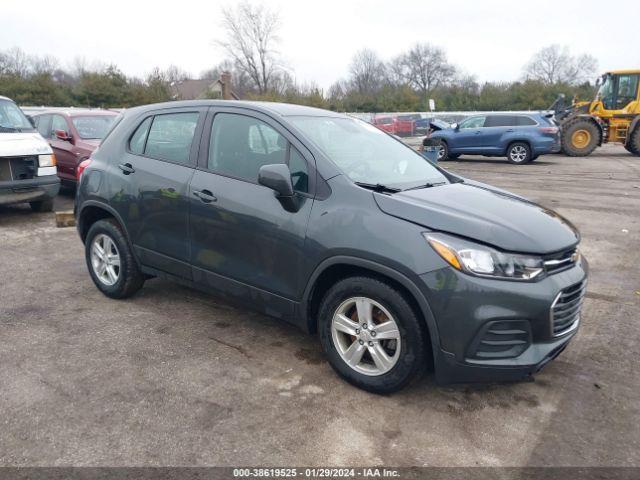  Salvage Chevrolet Trax