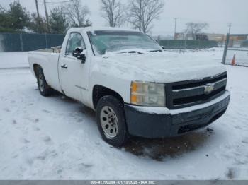  Salvage Chevrolet Silverado 1500