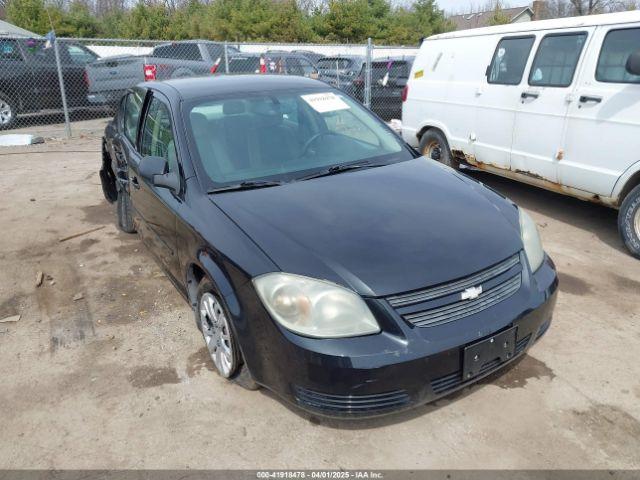  Salvage Chevrolet Cobalt