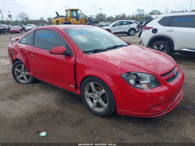  Salvage Chevrolet Cobalt