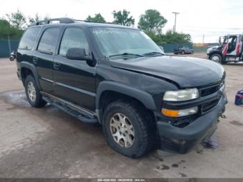  Salvage Chevrolet Tahoe