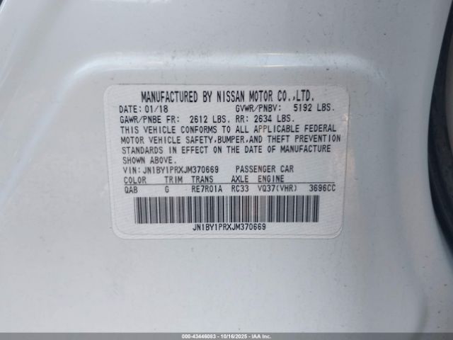 INFINITI Q70L 3.7 Luxe Image 8