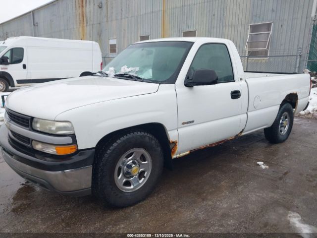 Chevrolet Silverado 1500 Image 3