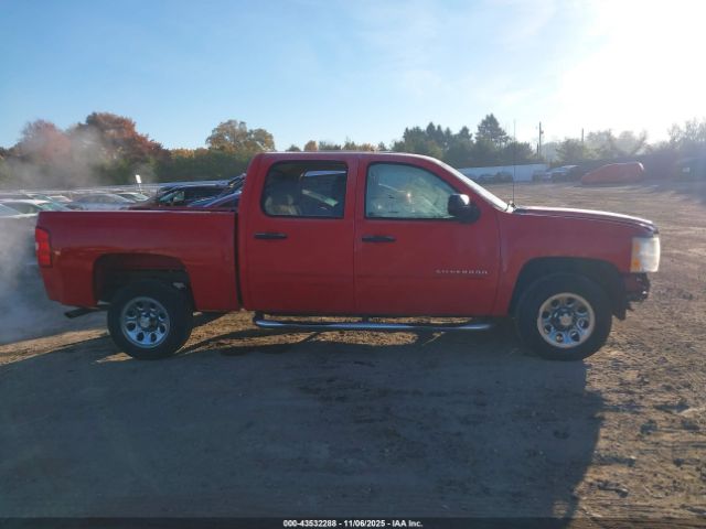 Chevrolet Silverado 1500 Lt Image 14