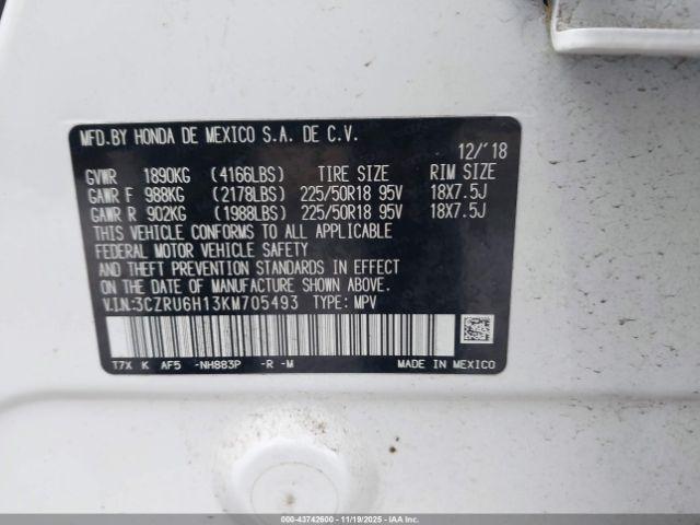 Honda HR-V Sport Image 17