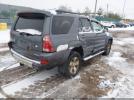 Toyota 4Runner Sr5 V6 Image 4