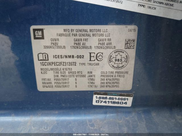 Chevrolet Silverado 1500 Image 8