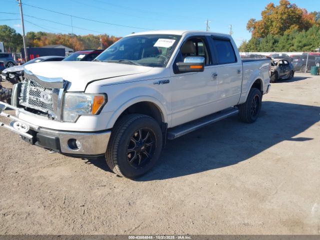 Ford F-150 Image 7